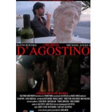 Д'Агостино (2012)