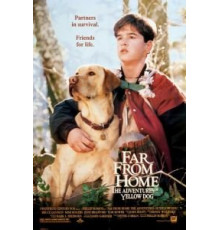 Далеко от дома: Приключения желтого пса (1994)
