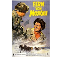 Далеко от Москвы (1950)