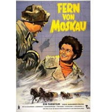 Далеко от Москвы (1950)