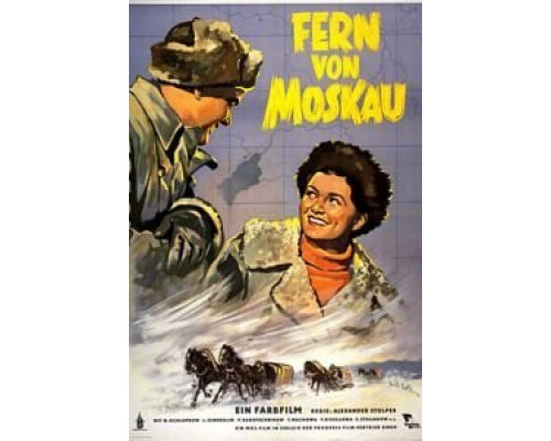 Далеко от Москвы  (фильм 1950) смотреть онлайн