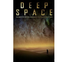 Дальний космос (2018)