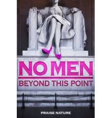 Дальше людей нет (2015)