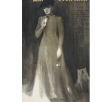 Дама с собачкой (1960)