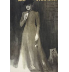 Дама с собачкой (1960)