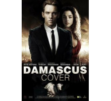 Дамасское укрытие (2017)