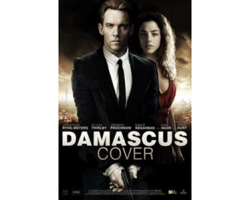 Дамасское укрытие  (фильм 2017) смотреть онлайн