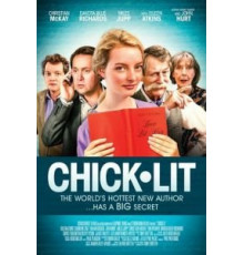 Дамское чтиво (2016)