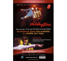 Дамы и господа... THE ROLLING STONES (1973)