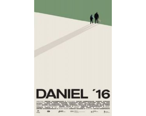 Даниэль 16  (фильм 2020) смотреть онлайн