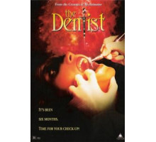 Дантист (1996)