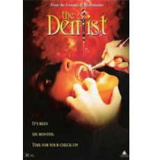 Дантист (1996)