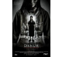 Данур: Я вижу призраков (2017)