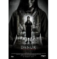 Данур: Я вижу призраков (2017)