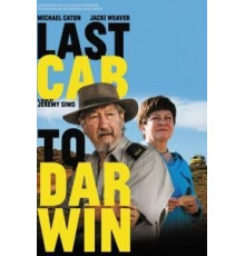 Дарвин — конечная остановка (2014)