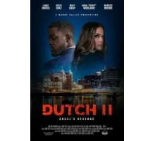 Датч 2 (2024)