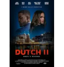 Датч 2 (2024)