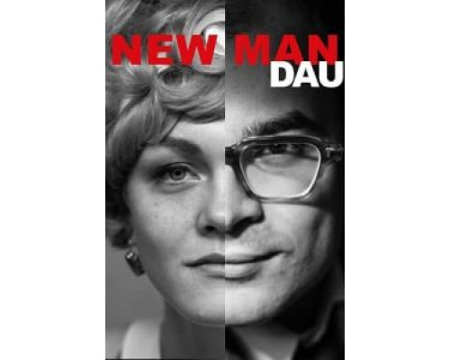 ДАУ. Новый человек  (фильм 2020) смотреть онлайн