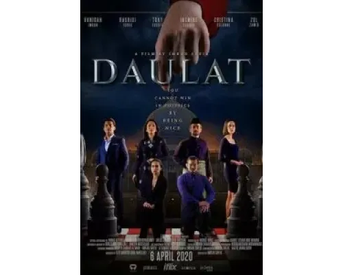 Даулат  (фильм 2020) смотреть онлайн