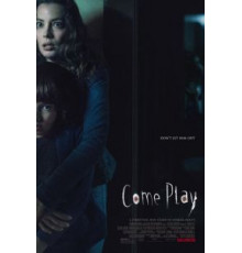 Давай поиграем (2020)