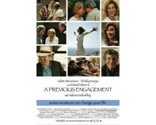 Давнее свидание  (фильм 2008) смотреть онлайн