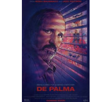 Де Пальма (2015)