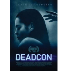 Дедкон (2019)