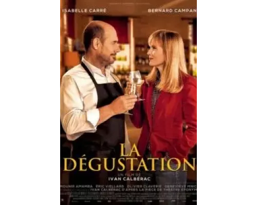 Дегустация  (фильм 2022) смотреть онлайн