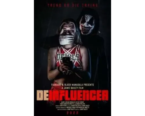 Деинфлюенсер  (фильм 2022) смотреть онлайн