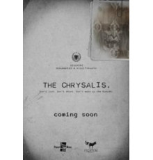 Дело Энвера Симаку (2018)