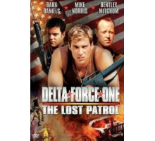 Дельта Форс: Пропавший патруль (2000)