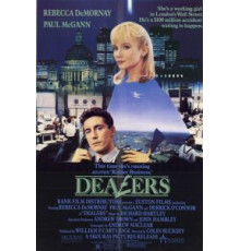 Дельцы (1989)