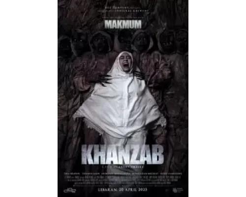 Демон сомнения  (фильм 2023) смотреть онлайн