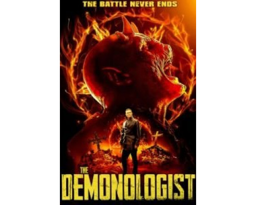 Демонолог  (фильм 2019) смотреть онлайн