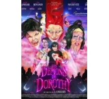 Демоны Дороти (2021)