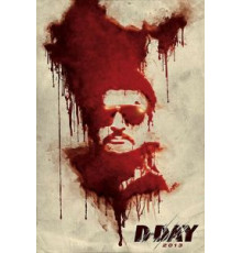День D (2019)