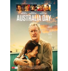 День Австралии (2017)