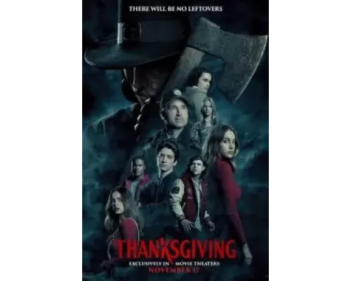 День благодарения  (фильм 2023) смотреть онлайн