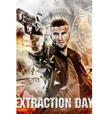 День добычи (2014)