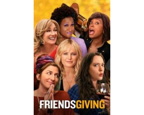 День Друзейдарения  (фильм 2020) смотреть онлайн