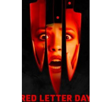 День красных писем (2019)