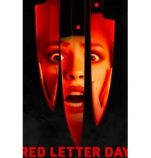 День красных писем (2019)