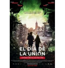 День объединения (2018)