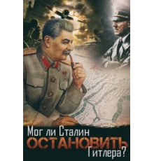 День Победы (2018)