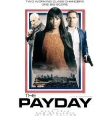 День расплаты (2022)