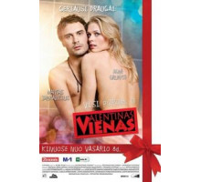 День Святого Валентина (2000)
