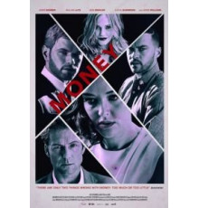 Деньги (2015)
