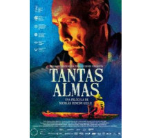 Деревенские медведи (2002)