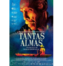 Деревенские медведи (2002)