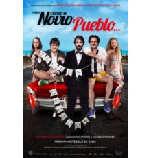 Деревенский жених (2019)